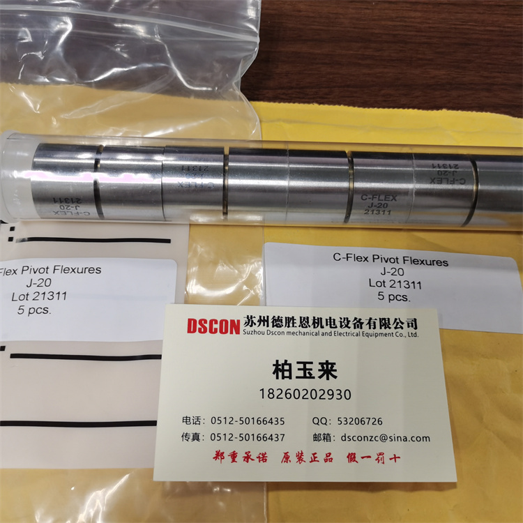 美國C-FLEX十字彈簧磨床軸承 H-20 J-30 G-20 J-20型號，測量臂支架軸承，光學(xué)軸承，半導(dǎo)體行業(yè)軸承